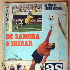 Coleccionismo deportivo: AS FUTBOL Nº EXTRAORDINARIO, ENERO 1971 - 50 AÑOS DE EQUIPO NACIONAL- CON POSTER DE LA SELECCION. Lote 37802204
