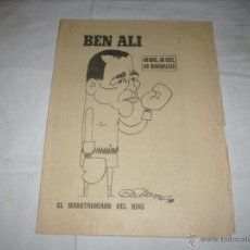 Coleccionismo deportivo: BIOGRAFIA DE BEN ALI BOXEADOR - 40 DIAS , 40 ASES , 40 BIOGRAFIAS .. Lote 46414019