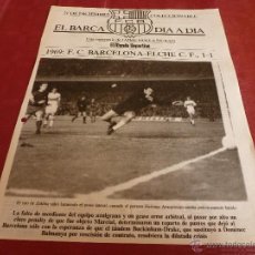 Colecionismo desportivo: EL BARÇA DIA A DIA-HOJA ORIGINAL DEL COLECCIONABLE DEL MUNDO DEPORTIVO(JAIME NOLLA). Lote 49366158