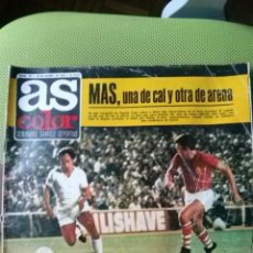 Coleccionismo deportivo: REVISTA PERIODICO AS COLOR Nº122.18 DE SEPTIEMBRE DE 1973 . SIN POSTER