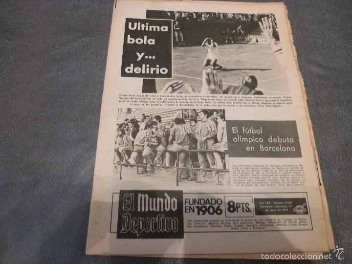 Coleccionismo deportivo: MUNDO DEPORTIVO(14-5-75)HOY FINAL RECOPA EUROPA,DINAMO DE KIEV-FERENCVAROS-FOTOS