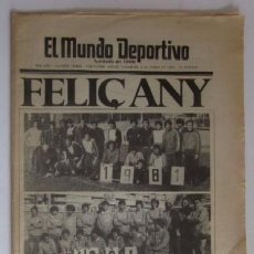 Coleccionismo deportivo: EL MUNDO DEPORTIVO, EL BARÇA Y ESPAÑOL FELICITANDO EL AÑO NUEVO, EL MUNDIALITO DE ARGENTINA-AÑO 1981. Lote 56942465