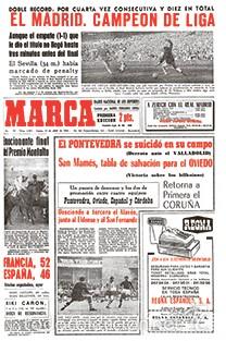 Coleccionismo deportivo: DIARIO MARCA REAL MADRID CAMPEON LIGA 63/64 COPIA FACSIMIL TEMPORADA 1963/1964 - 32 LIGAS BLANCAS