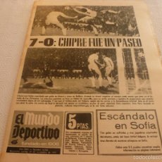 Colecionismo desportivo: MUNDO DEPORTIVO(25-11-71)!!ESPAÑA 7 CHIPRE 0 !!! MERCKX OCAÑA,BECERRA(AT.MADRID)BULGARIA 8 ESPAÑA 3. Lote 58304637