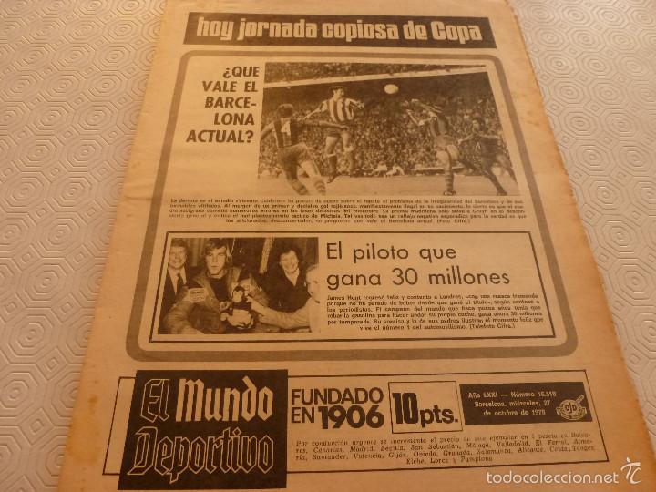 Sammelleidenschaft Sport: MUNDO DEPORTIVO(27-10-76)LIGA NACIONAL JUVENIL,CRUYFF Y MADRID,EL DIQUE SECO.