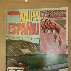 Coleccionismo deportivo: REVISTA AS COLOR Nº 66 AGOSTO DE 1972 POSTER CENTRAL ADELARDO AT. MADRID 72-73