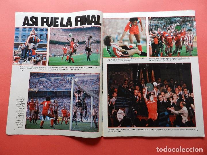 Sexta Copa del Rey 1984/85 69909253_44321853