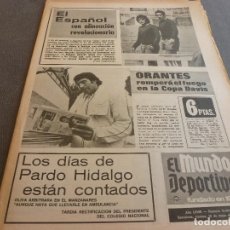 Coleccionismo deportivo: (MS)MUNDO DEPORTIVO(18-5-73)BASKET JUVENTUD 70 R.MADRID 53 !!!BARÇA CAMPEÓN NACIONAL HANDBOL!! DEPOR