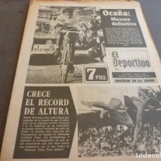 Coleccionismo deportivo: (MS)MUNDO DEPORTIVO(16-7-73)EL ESPAÑOL 73-74,OCAÑA(TOUR)CLARÉS FICHARÁ BARÇA.. Lote 77137761