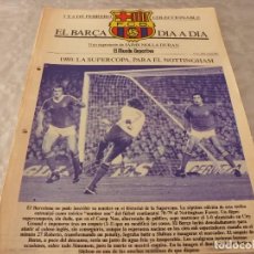 Colecionismo desportivo: MUNDO DEPORTIVO-BARÇA DIA A DIA-(1980)FINAL SUPERCOPA EUROPA BARÇA 1 NOTTINGHAM 1. Lote 86837536