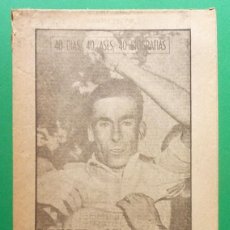 Coleccionismo deportivo: RAFAEL GEMINIANI (CICLISMO) - MARCA - SERIE 40 DIAS, 40 ASES, 40 BIOGRAFÍAS - 1963. Lote 89466680