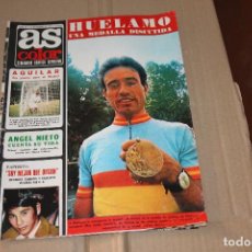 Coleccionismo deportivo: AS COLOR Nº 69, CON POSTER CENTRAL DE OVEJERO, AÑO 1972. Lote 90367176