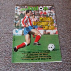 Coleccionismo deportivo: REVISTA DON BALÓN Nº 508 - 1985 - MARINA. ATLETICO DE MADRID - MUY BUEN ESTADO