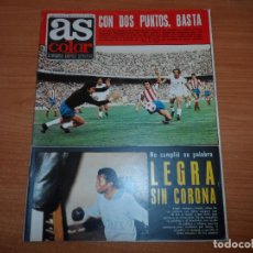 Coleccionismo deportivo: AS COLOR 103 1973 ATLETICO MADRID SEVILLA BARCELONA BECKENBAUER BAHAMONTES ESPAÑA VS HOLANDA CRUYFF. Lote 101196895