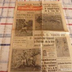 Coleccionismo deportivo: MUNDO DEPORTIVO(1-1-66)AÑO NUEVO EN LA LUCHA LIBRE,II GRAN PREMIO DE GRANOLLERS.. Lote 107553051