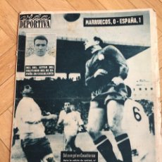 Collezionismo sportivo: VIDA DEPORTIVA (13-11-1961) MARRUECOS 0-1 ESPAÑA CASABLANCA BARCELONA 7-4 ORGRYTE. Lote 108775251