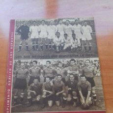 Coleccionismo deportivo: DIARIO MARCA. Nº184. 11-JUNIO-1946. EL MADRID, CAMPEON DE COPA, PORQUE AHORA MARCA GOLES.. Lote 112570983