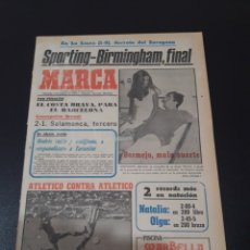 Coleccionismo deportivo: MARCA. 6/08/1978. IX CIUDAD DE LA LINEA. ZARAGOZA,0 - BIRMINGHAM,1.. Lote 119437187