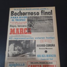 Coleccionismo deportivo: MARCA. 11/08/1978. VILLA MADRID. ATLÉTICO,0 - RIVER,0. DERBY COUNTY,2 - RAYO VALLECANO,2.. Lote 119437983