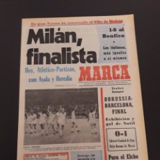 Coleccionismo deportivo: MARCA. 22/08/1973. TORNEO VILLA MADRID. MILAN,1 - BENFICA,0. TROFEO NARANJA. VALENCIA,0 - STANDARD L. Lote 119629551