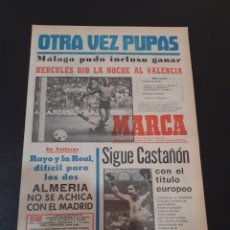 Coleccionismo deportivo: MARCA. 30/09/1979. ATLÉTICO,0 - MÁLAGA,0. LAS PALMAS,2 - BURGOS,1. VALENCIA,0 - HÉRCULES,0.. Lote 119965291