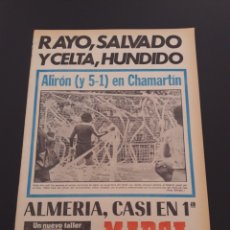 Coleccionismo deportivo: MARCA. 4/06/1979. ALIRÓN Y CAMPEÓN EN CHAMARTIN. R.MADRID,5 - SANTANDER,1.. Lote 120290512