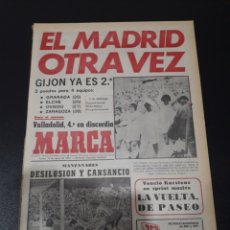 Coleccionismo deportivo: MARCA. 10/05/1976. EL MADRID,OTRA VEZ CAMPEÓN DE LIGA.. Lote 120323087