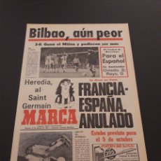 Coleccionismo deportivo: MARCA. 19/08/1977. VILLA MADRID. MILAN,3 - BILBAO,0. CIUDAD BARCELONA. ESPAÑOL,5 - RAPID VIENA,0.. Lote 120634332