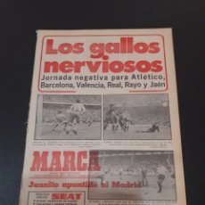 Coleccionismo deportivo: MARCA. 21/02/1977. BURGOS,3 - R.MADRID,2. JUANITO VERDUGO DE 'SU' EQUIPO.. Lote 120927194