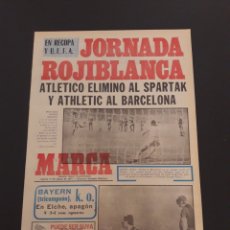 Coleccionismo deportivo: MARCA. 17/03/1977. RECOPA. ATLÉTICO MADRID,2 - LEVSKI,0. UEFA. BARCELONA,2 - BILBAO,2.. Lote 120932723
