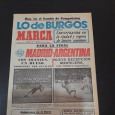 Coleccionismo deportivo: MARCA. 23/03/1977. 75 ANIVERSARIO R.MADRID. IRAN,1 - ARGENTINA,1. R.MADRID,2 - MOULOUDIA CHAABIA,0.. Lote 120933904