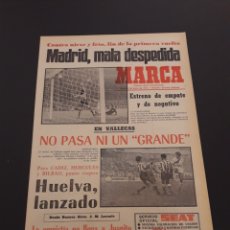 Coleccionismo deportivo: MARCA. 16/01/1978. R.MADRID,1 - LAS PALMAS,1. BURGOS,1 - HÉRCULES,1. VALENCIA,1 - BARCELONA,0. RESUM. Lote 121135499