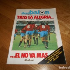 Coleccionismo deportivo: DON BALON Nº 455 1984 EUROCOPA 84 SELECCION ESPAÑOLA VS PORTUGAL - ESPAÑA VS ALEMANIA. Lote 146324186