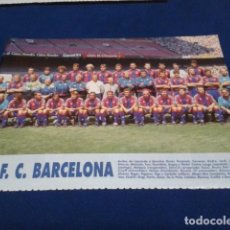 Coleccionismo deportivo: MINI POSTER LIGA 95 - 96 ( F.C. BARCELONA ) + FICHAS DE LOS JUGADORES DEL REAL BETIS. Lote 160891594