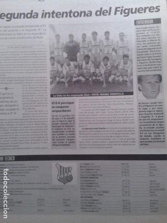 Sports collectibles: FIGUERES 94-95 MUNDO DEPORTIVO