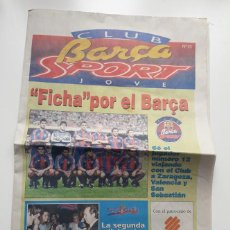 Coleccionismo deportivo: CLUB BARÇA SPORT JOVE Nº 15.BARÇAMANIA. DIARIO SPORT SEPTIEMBRE 1994.F.C BARCELONA.SUPLEMENTO 16PAG.