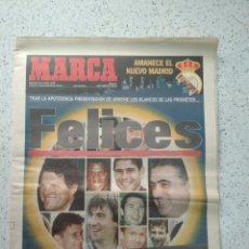 Coleccionismo deportivo: PRESENTACIÓN REAL MADRID TEMP. 96/97. Lote 199936920
