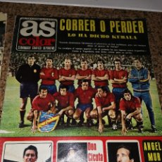 Coleccionismo deportivo: OCASION COLECCIONISTAS ! REVISTA AS COLOR FUTBOL NUMERO 74 1972 POSTER JOSE MARIA GARCIA ESPAÑOL