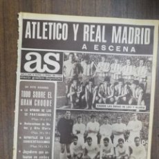 Coleccionismo deportivo: AS. AÑO II. Nº 64. FEBRERO 1968. DIARIO GRAFICO DEPORTIVO. ATLETICO Y REAL MADRID A ESCENA.. Lote 217101175