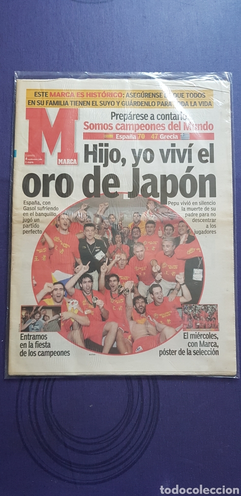 Collectionnisme sportif: Marca Espa&ntilde;a campeon mundial basket 2006