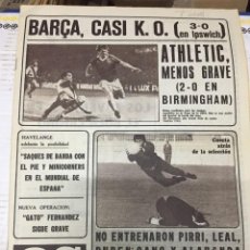 Coleccionismo deportivo: AS(24-11-1977)IPSWICH 3-0 BARCELONA ASTON VILLA 2-0 ATHLETIC BILBAO ENRIQUE MATEOS MARKO VALOK ZARAT. Lote 222439208