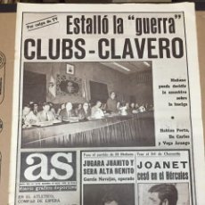 Coleccionismo deportivo: AS (21-11-1979)CLUBS CLAVERO HUELGA JOANET GALLEGO SEVILLA ATHLETIC BILBAO LUIS PEIRO MONTIEL MATARO. Lote 222588695