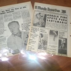 Coleccionismo deportivo: MUNDO DEPORTIVO 20 JULIO 1981 BARCELONA KUBALA NOTICIAS BARÇA 4 PÁGINAS PLASTIFICADAS PERFECTAS