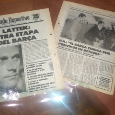Coleccionismo deportivo: MUNDO DEPORTIVO 24 JULIO 1981 BARCELONA LATTEK NOTICIAS BARÇA 4 PÁGINAS PLASTIFICADAS PERFECTAS