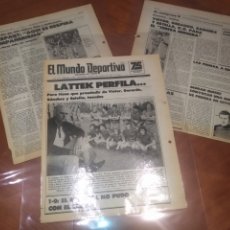 Coleccionismo deportivo: MUNDO DEPORTIVO 6 AGOSTO 1981 BARCELONA LATTEK NOTICIAS BARÇA 6 PÁGINAS PLASTIFICADAS