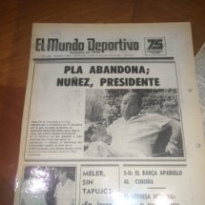 Coleccionismo deportivo: MUNDO DEPORTIVO 10 AGOSTO 1981 BARCELONA RETIRADA PLA NOTICIAS BARÇA 4 PÁGINAS PLASTIFICADAS