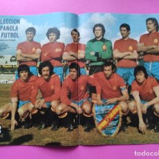 Coleccionismo deportivo: REVISTA AS COLOR Nº 448 POSTER SELECCION ESPAÑOLA - DITER ZAFRA 79/80 - GRANADA CF 1979/1980