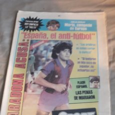 Coleccionismo deportivo: SPORT 8 SEPTIEMBRE 1982 MARADONA ACUSA , ESPAÑA EL ANTI- FUTBOL . MARIN CAMPEON DE EUROPA EN ATENAS