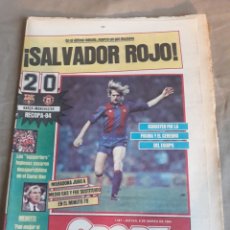 Coleccionismo deportivo: SPORT 8 MARZ0 1984 RECOPA BARCELONA 2 MANCHESTER 0 - LUIS RENOVARÁ POR EL AT.MADRID.. Lote 246649925