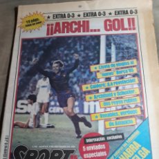 Coleccionismo deportivo: SPORT 4 SEPTIEMBRE 1984 R.MADRID 0 BARCELONA 3 . ARCHI GOL - EXTRA 0-3 - CALDERE CAP 1. Lote 246940975